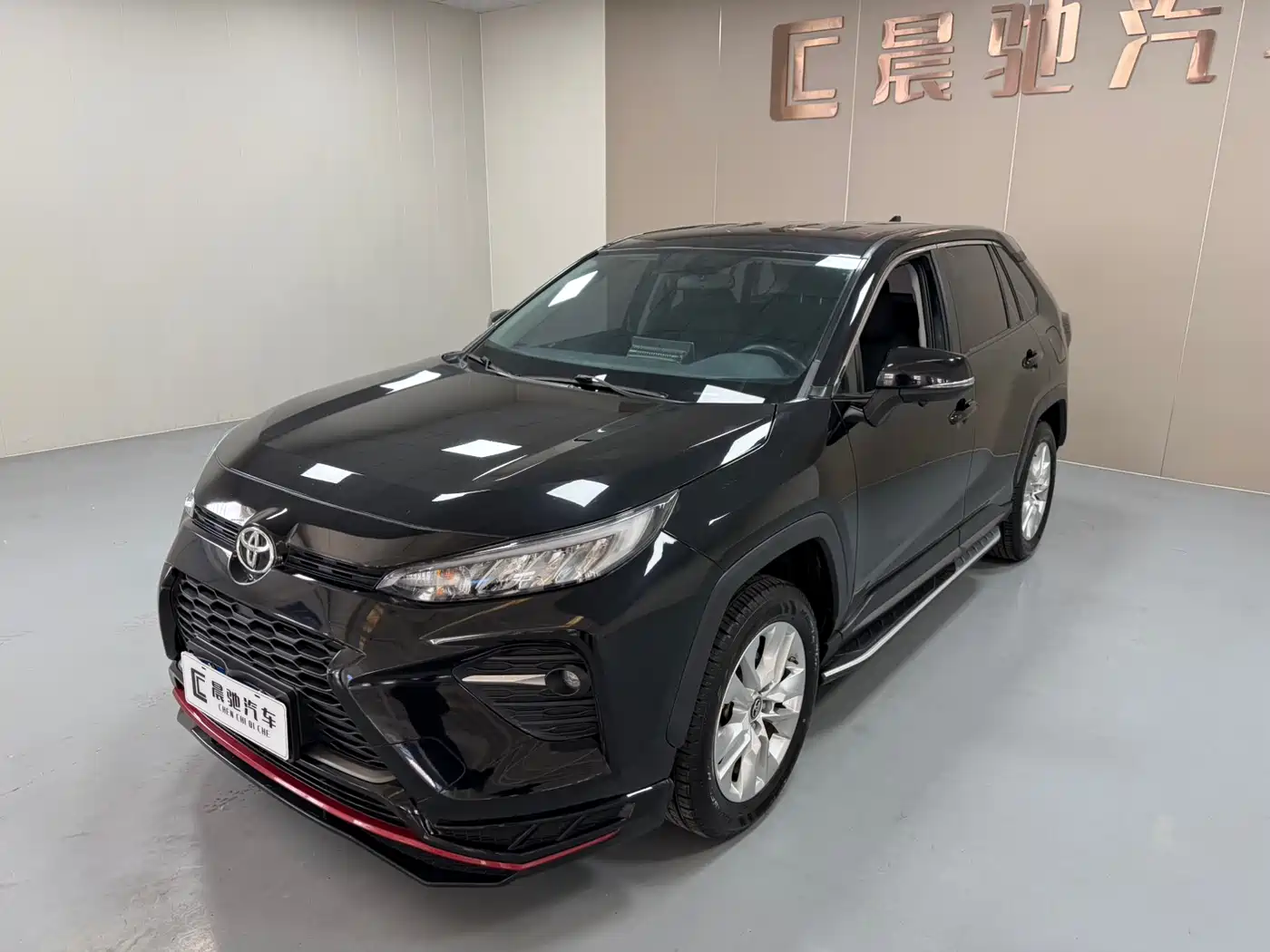 Toyota Wildlander 2022 2.0L CVT FWD Leading Edition