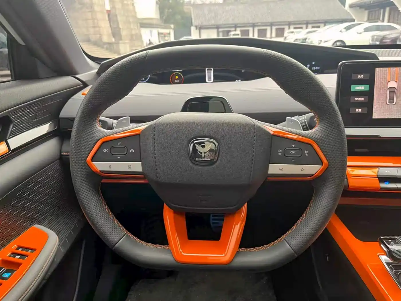 CHANGAN UNI-V