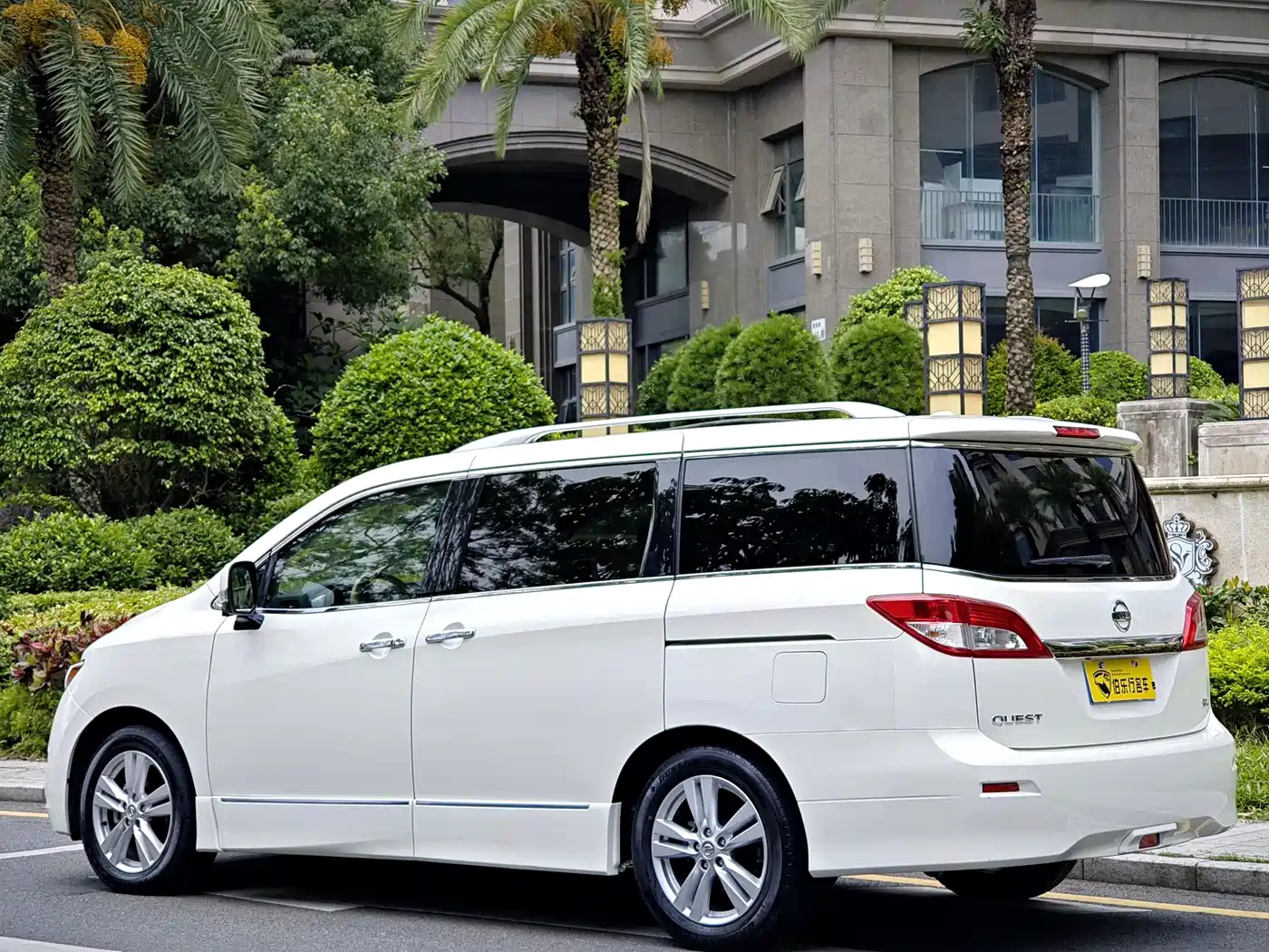 Nissan Quest 2017 2015 3.5L SL