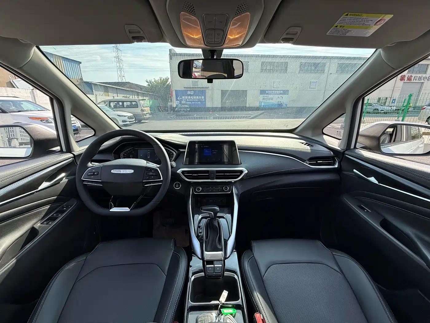 SAIC MAXUS CHASE G50