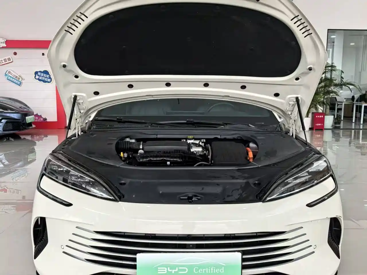 BYD SEAL