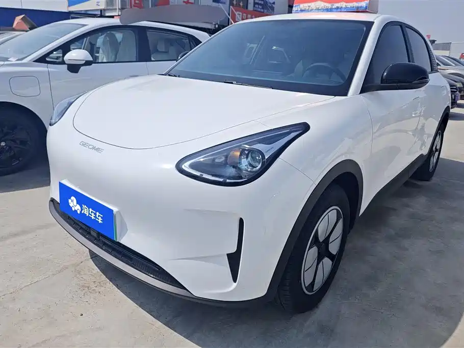 GEELY GALAXY STAR WISH