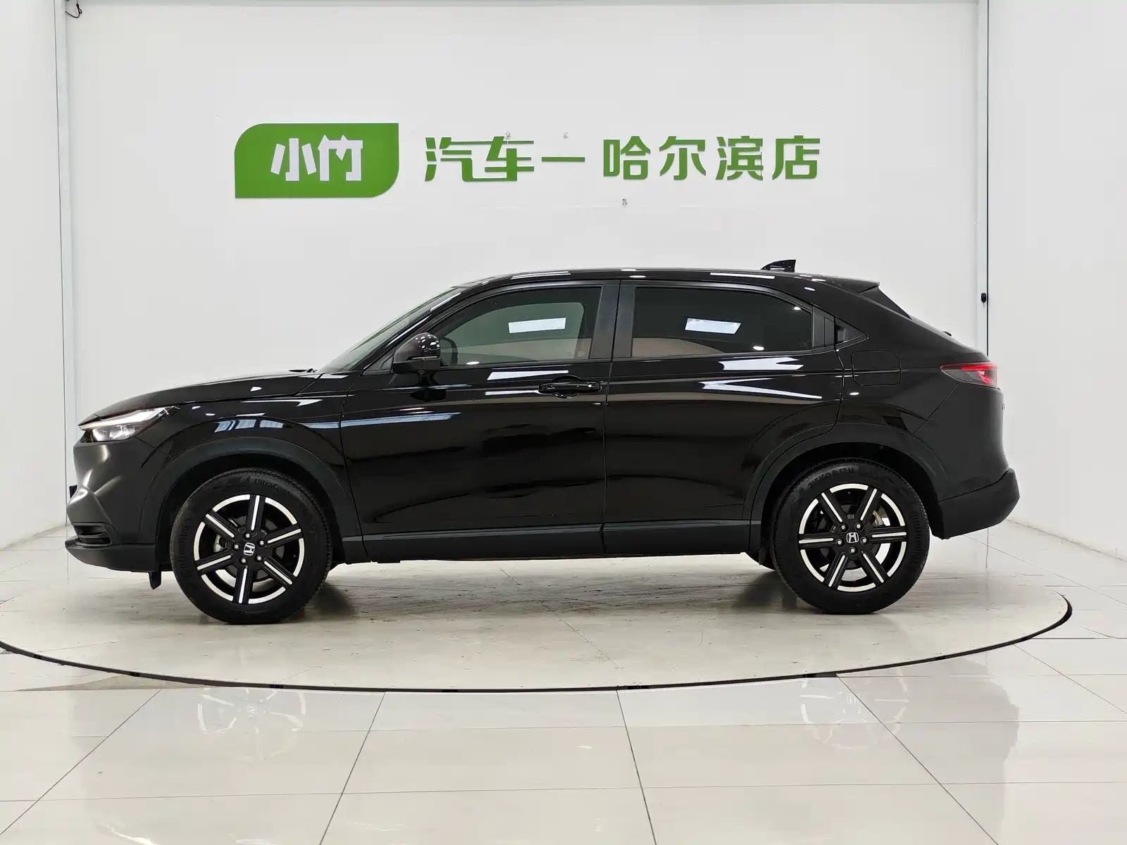 Photo 4 - Honda Vezel