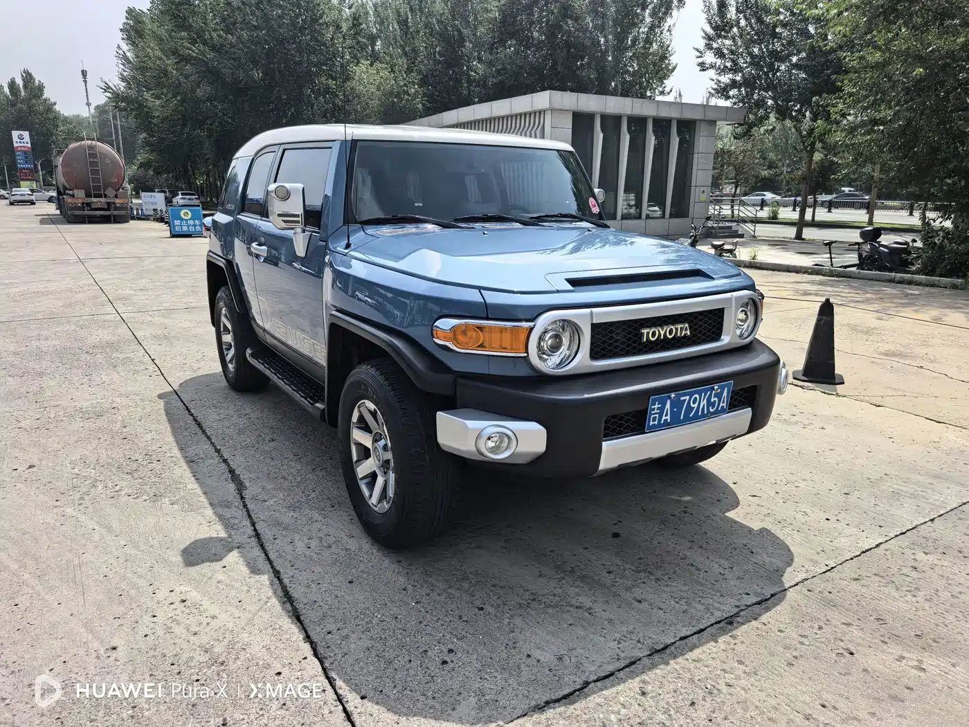 Toyota FJ Cruiser 2020 2013 4.0L