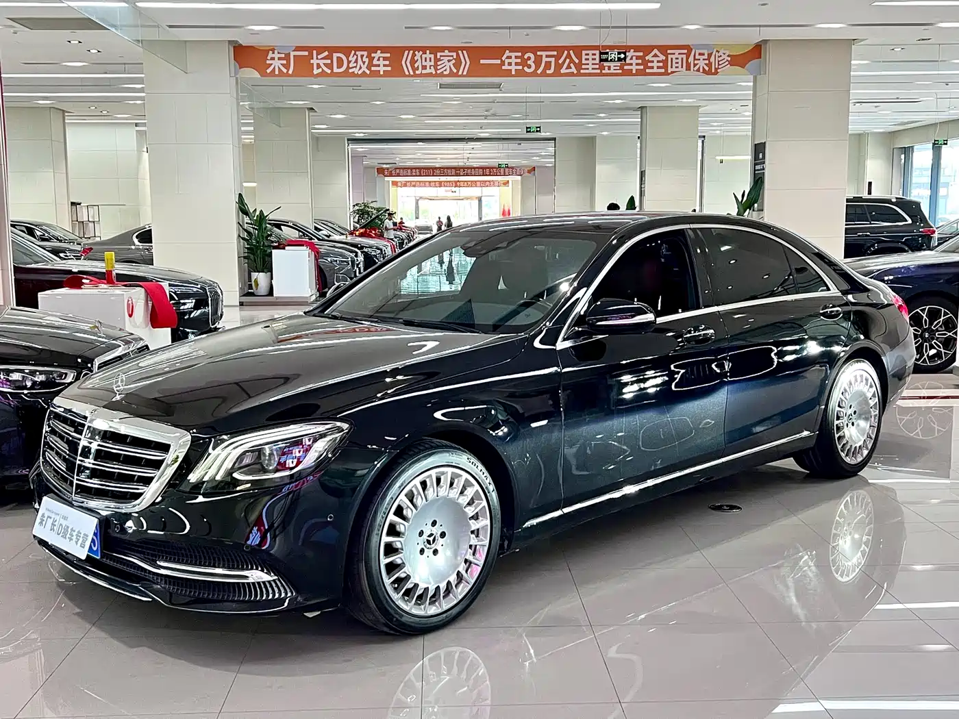 Mercedes-Benz S-Class 2019 S 320 L Ultimate Edition