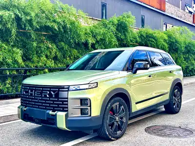 Chery Jaecoo J7