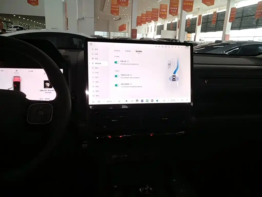 Haval Raptor 2026 2025 Model Base Version