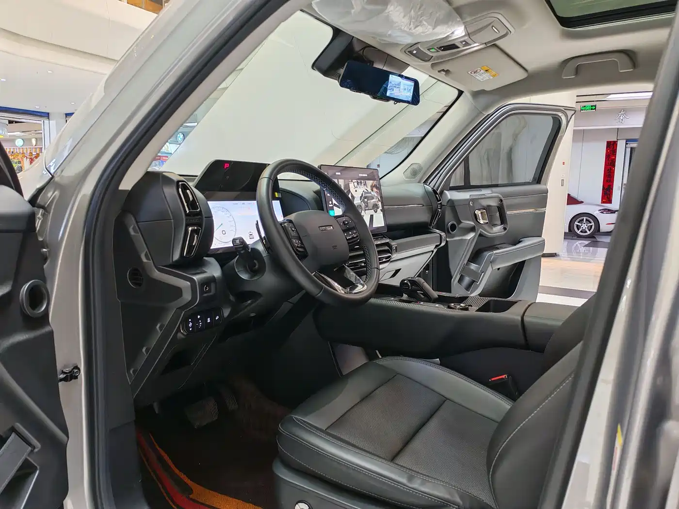 HAVAL BIG DOG PLUS