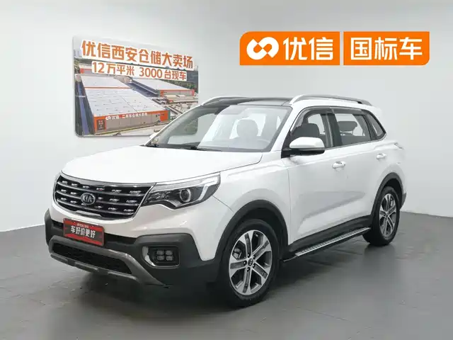 kia smart-running
