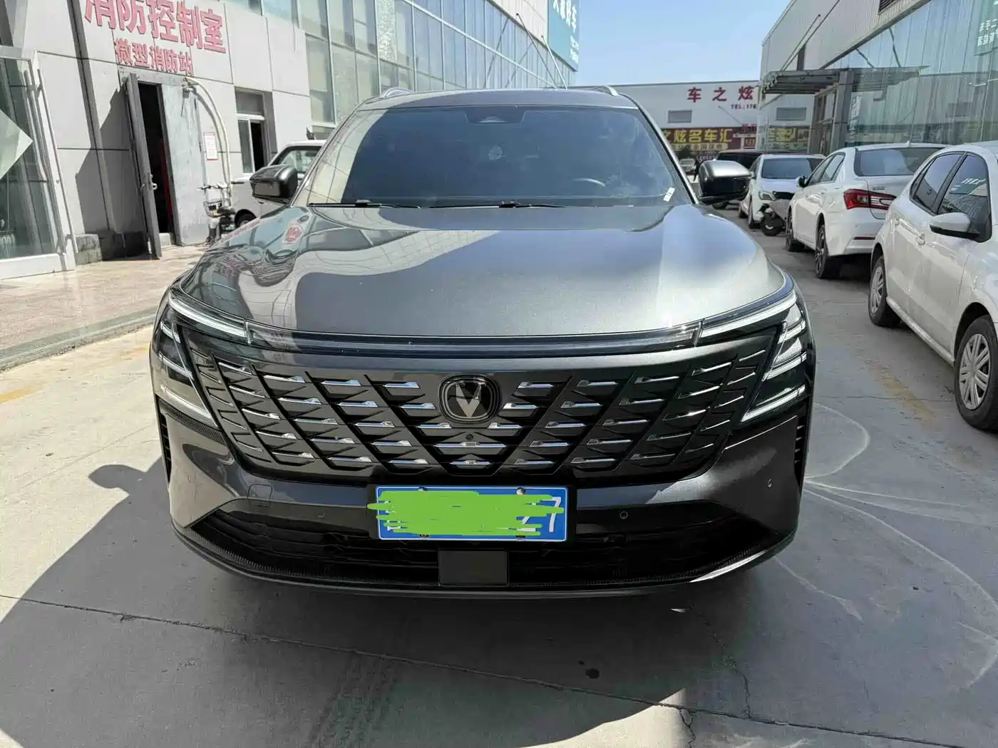 Фото 2 - Changan CS75 PLUS