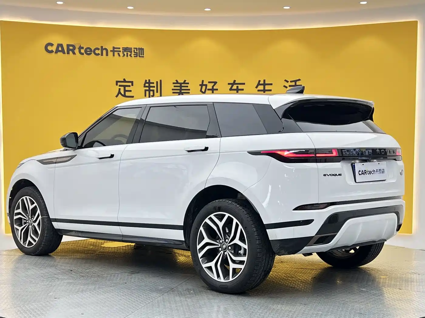 Land Rover Range Rover Evoque 2026 2026 Range Rover Evoque L SE