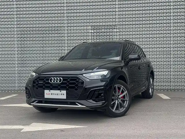 Audi Q5L 2024 Model 45 TFSI Luxury Dynamic