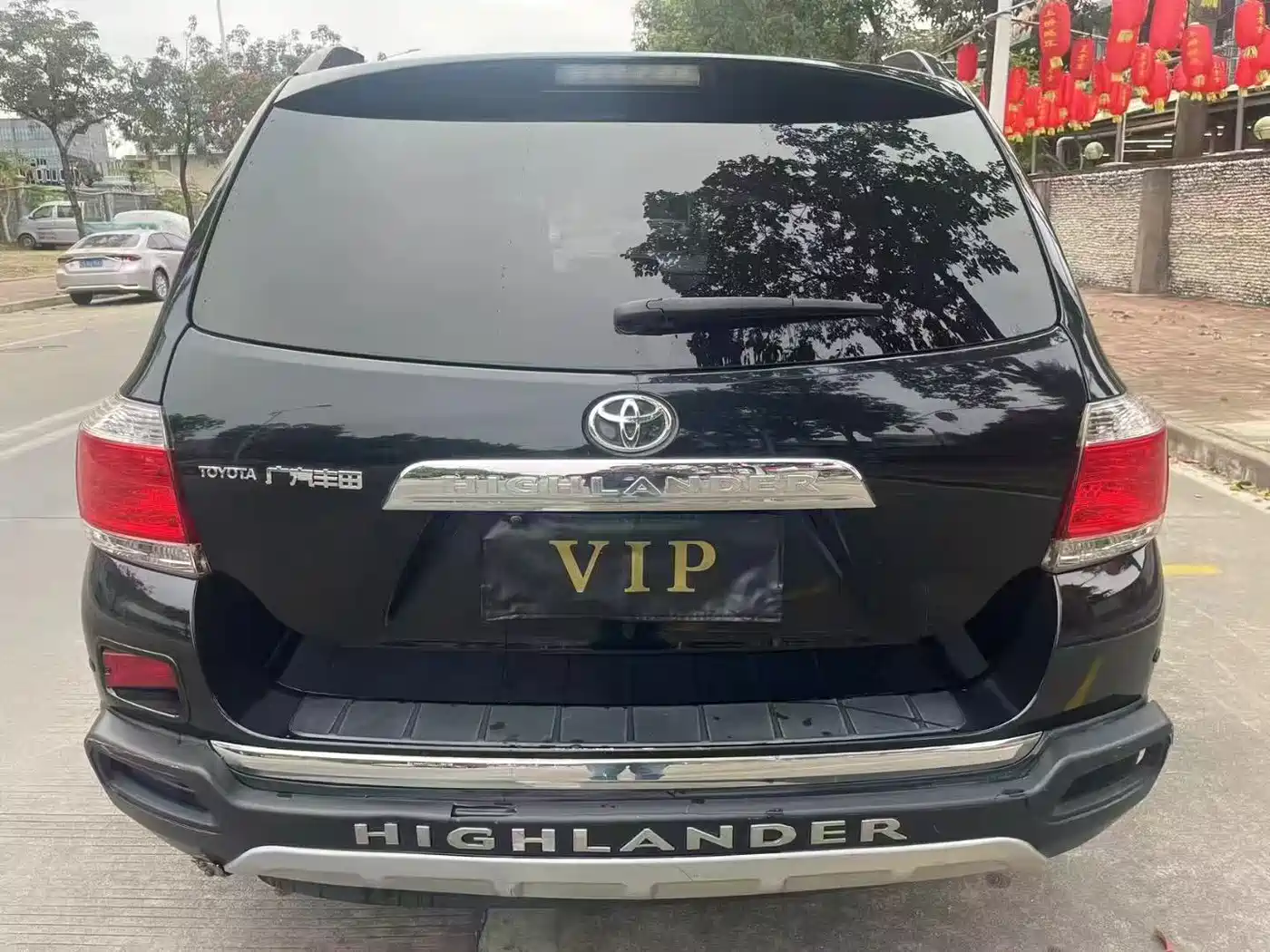 Toyota Highlander 2012 2.7L 2WD 7-Seat Elite фото 5