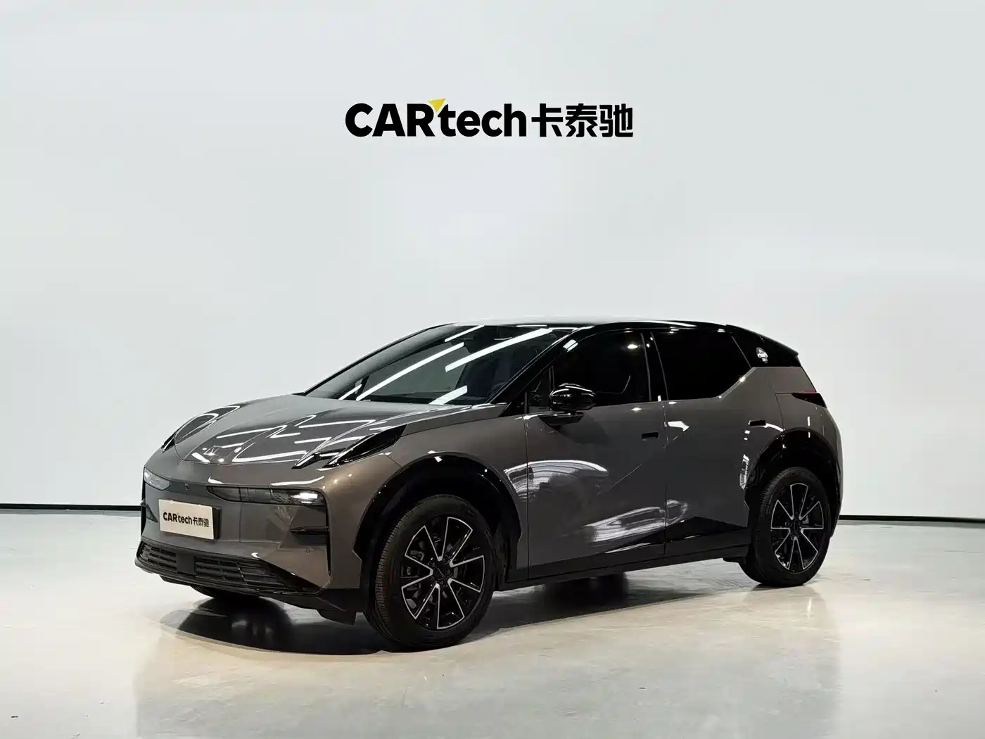 ZEEKR EXTREME KRYPTON X