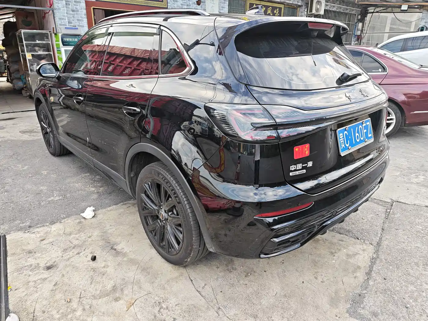 Hongqi HS5 2025 2025 2.0T AWD Mystic Shadow Edition
