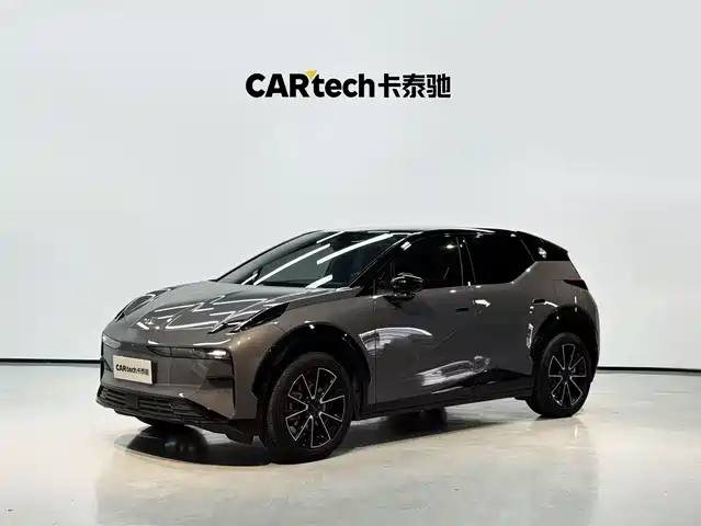 zeekr extreme-krypton-x