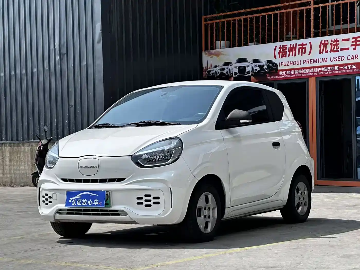 Roewe Kaiwei CLEVER 2021 — пригон из Китая