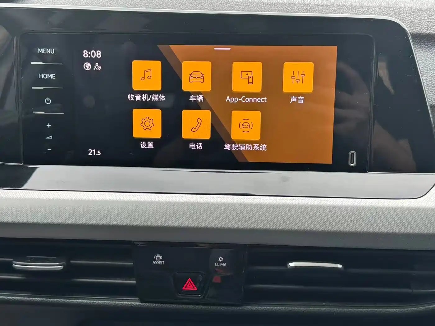Volkswagen Golf 2023 200TSI DSG Pro фото 15