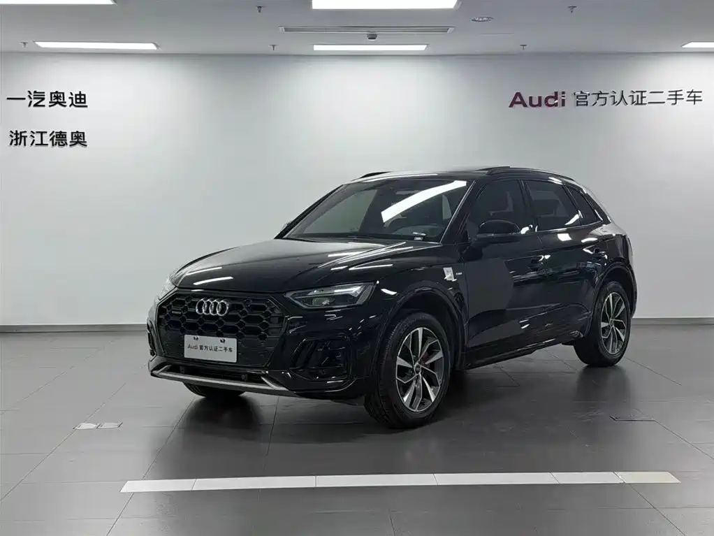 Audi Q5L 2024 Model 40 TFSI Luxury Dynamic