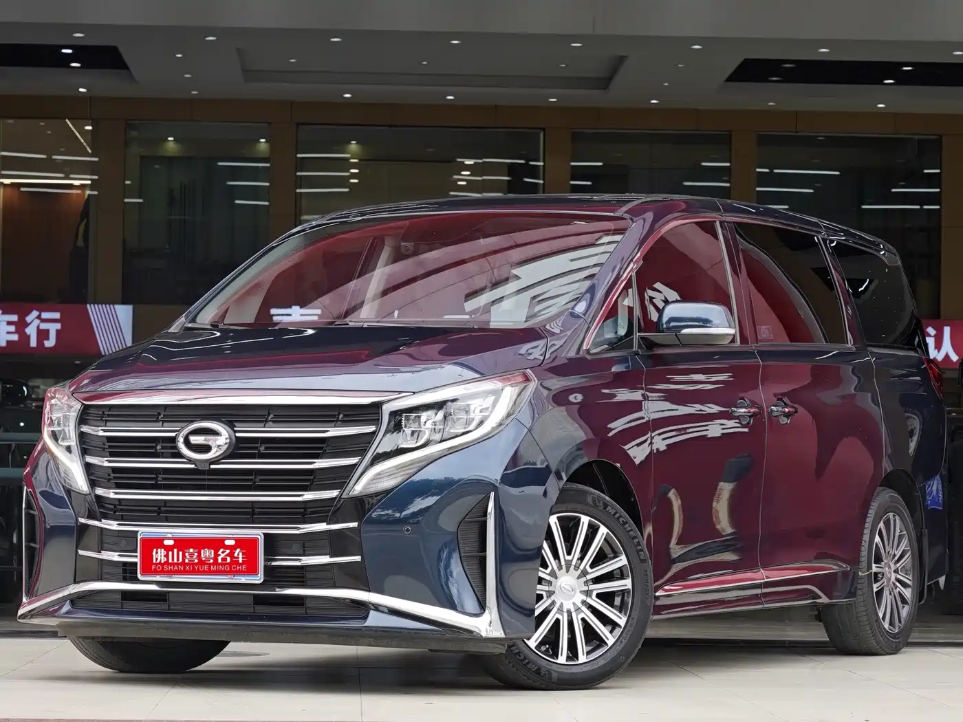 GAC TRUMPCHI M8