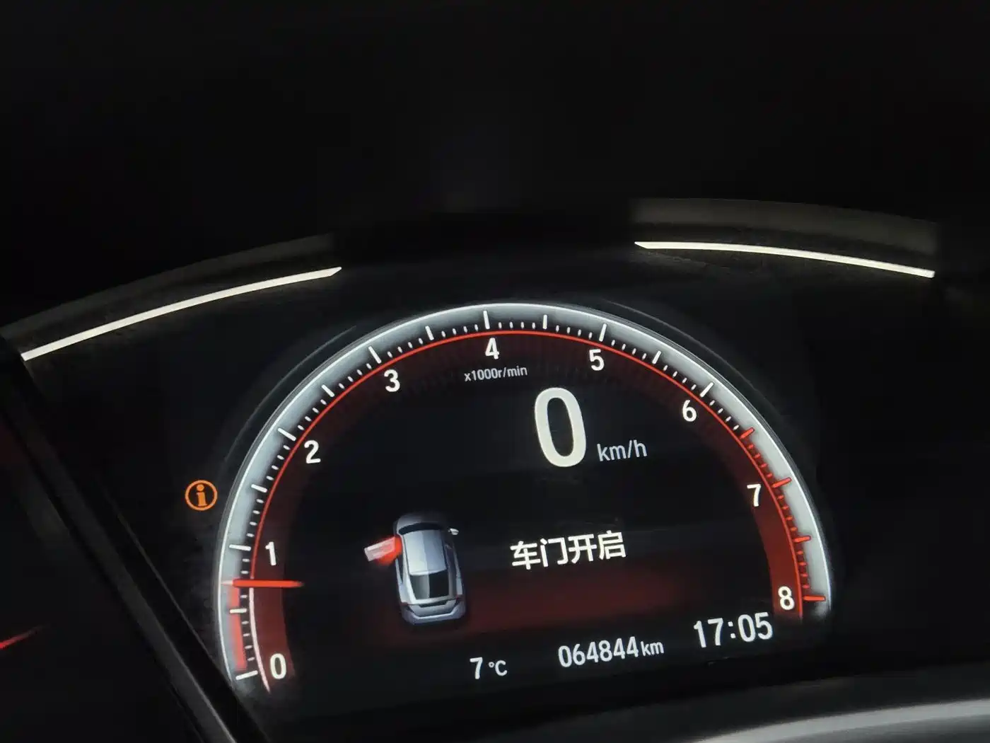 Honda Civic 2021 HATCHBACK 220TURBO Manual Driving Fun Controller фото 14