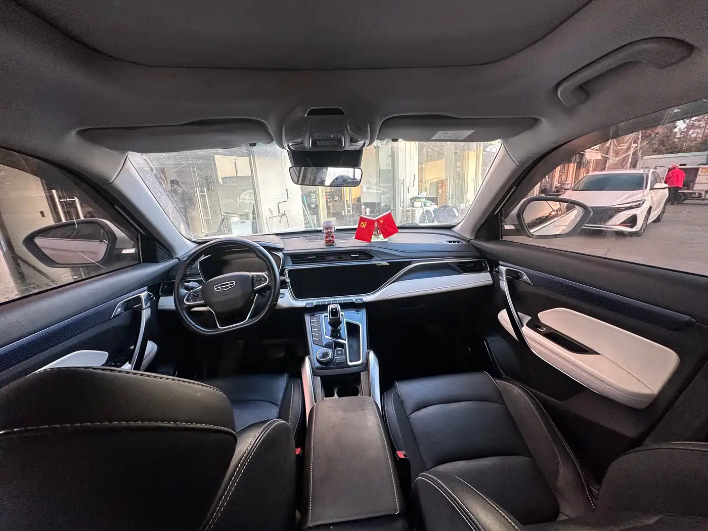 GEELY AUTOMOBILE BOYUE