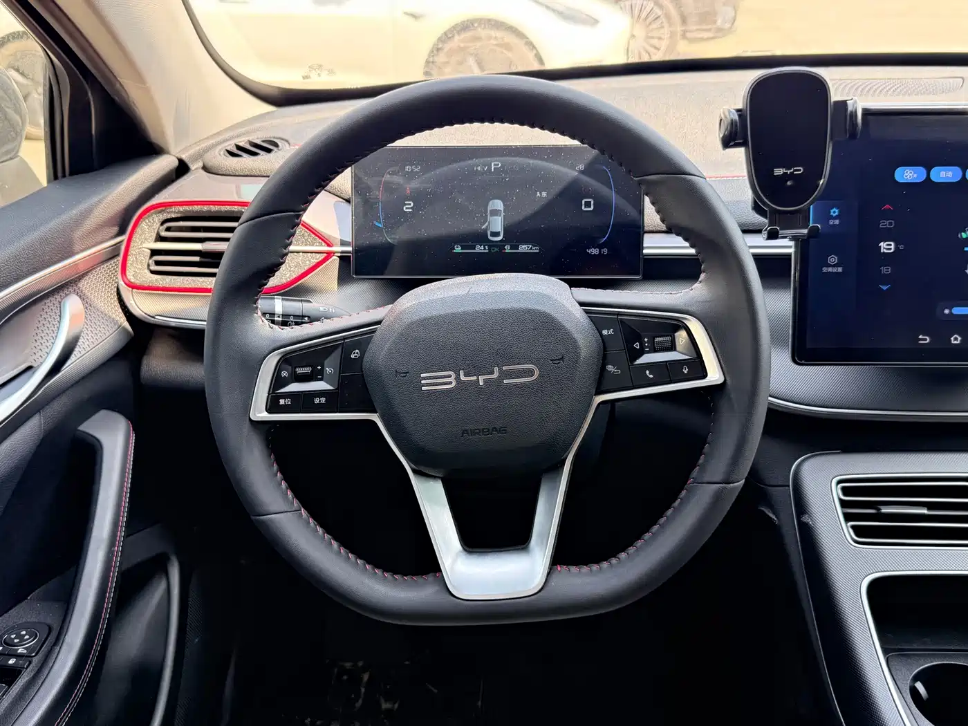 BYD Destroyer 05 2023 2023 Champion Edition DM-i 55KM Luxury