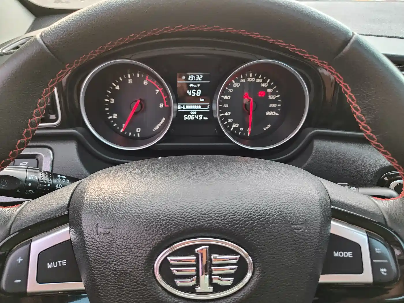 FAW Junpai D60 2017 2017 1.5L Manual Luxury