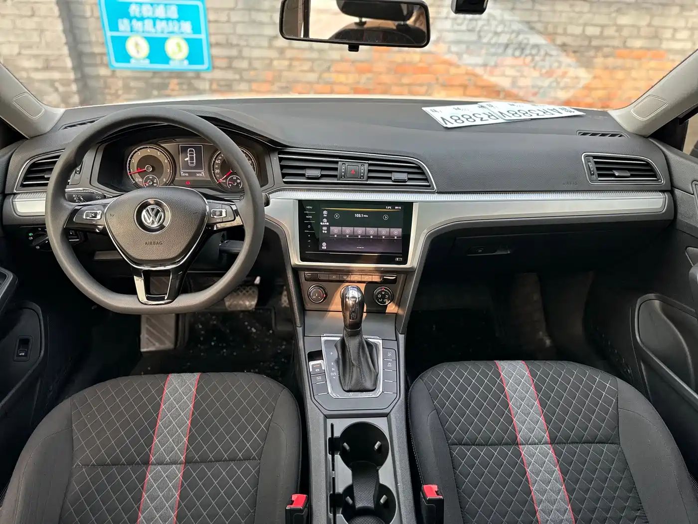 Volkswagen Lamando 2021 230TSI DSG Fashion Edition фото 11