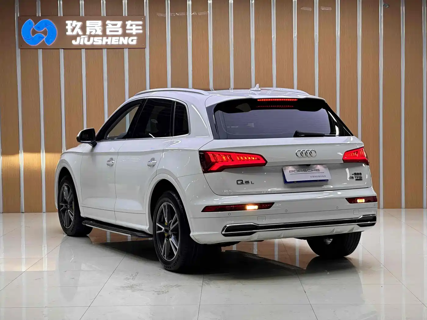 Audi Q5L 2018 45 TFSI Exclusive Fashion China VI фото 6