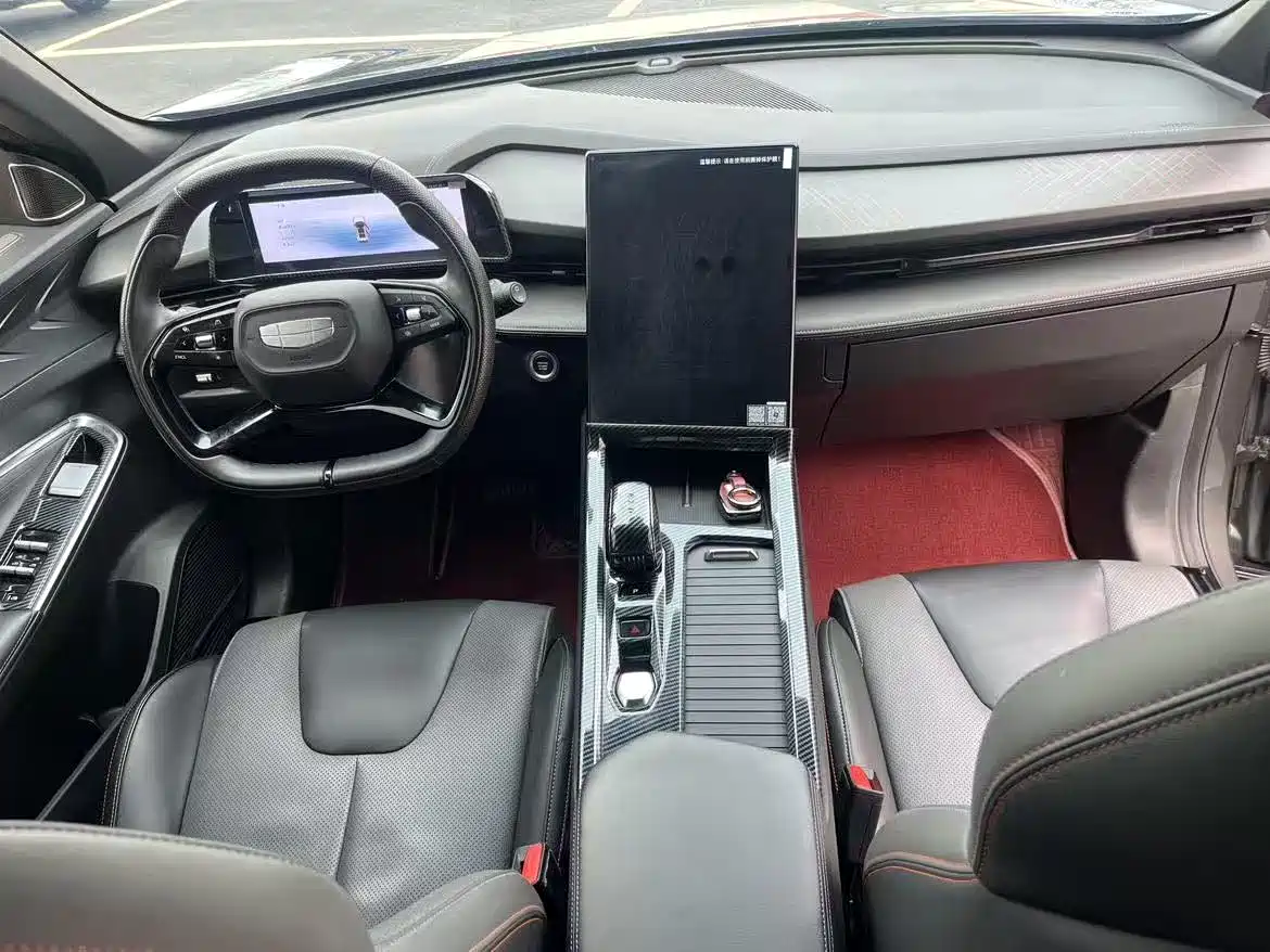 GEELY AUTOMOBILE BOYUE