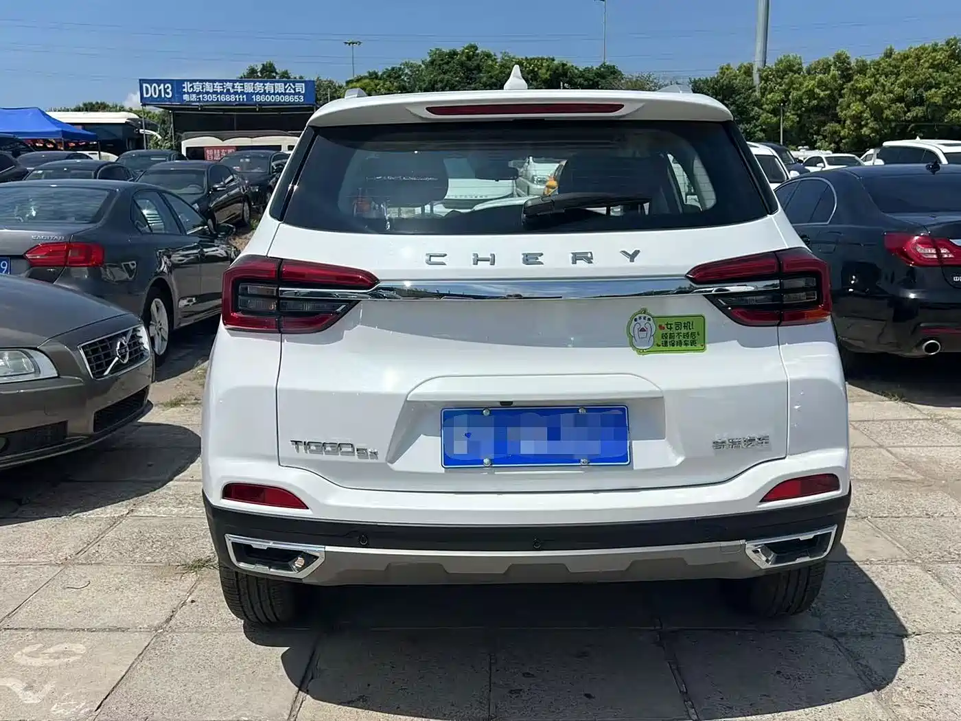 Chery Tiggo 5x 2025 2025 1.5L CVT Excellence Edition