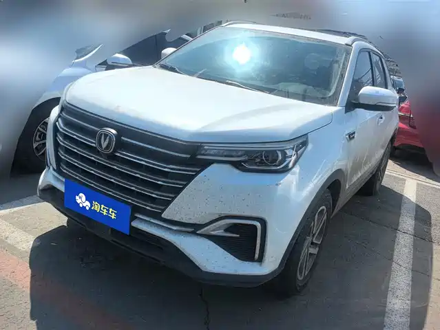 CHANGAN CS55PLUS