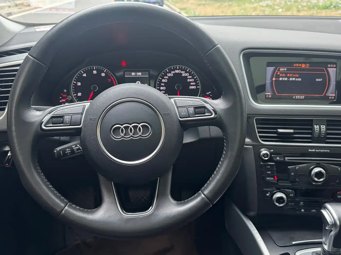 AUDI Q5