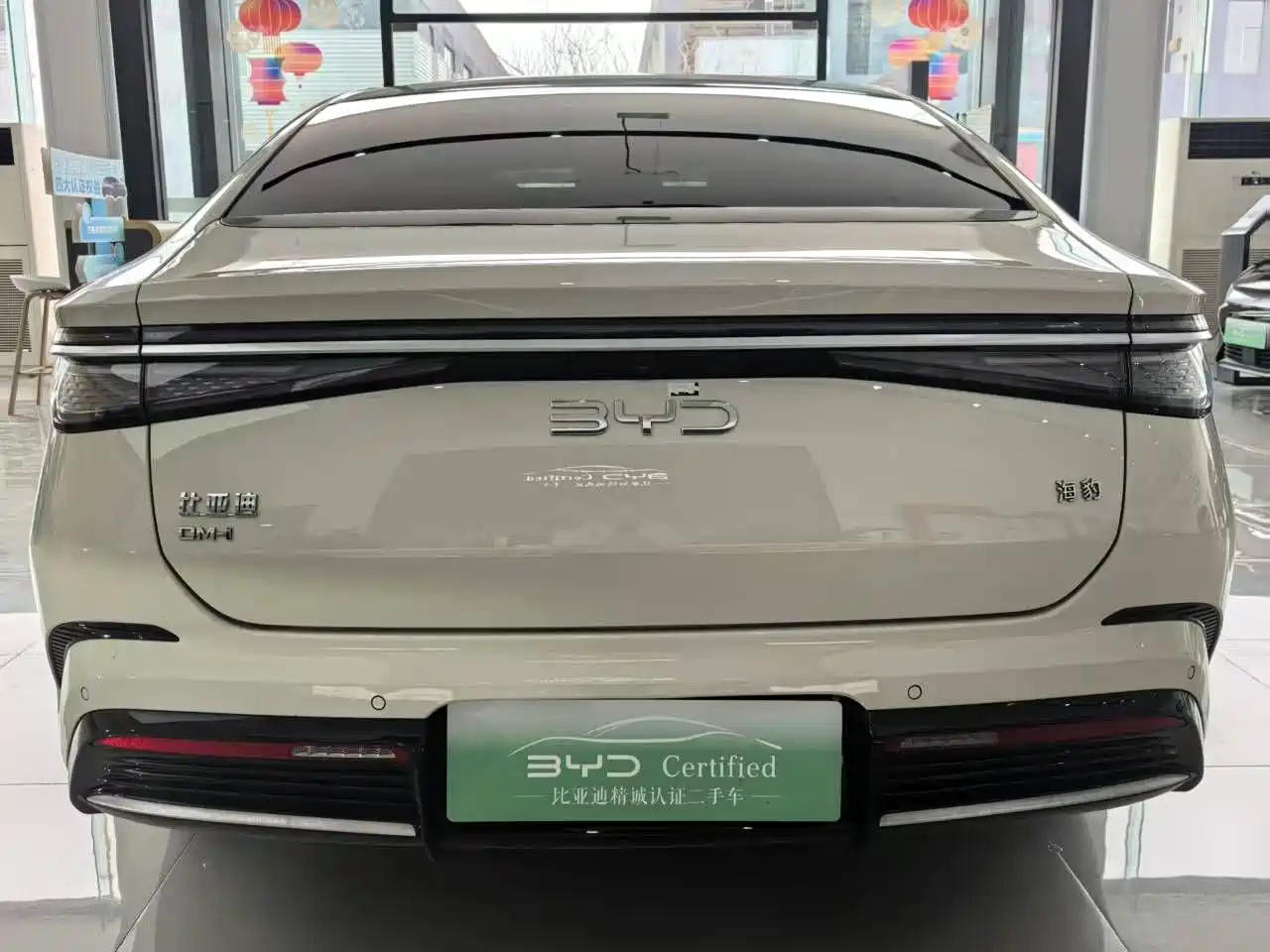 BYD SEAL