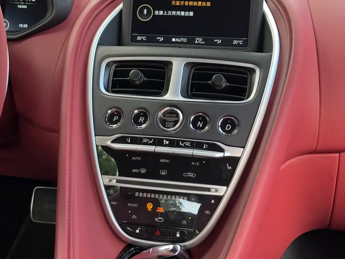 Aston Martin DB11 2022 2022 4.0T V8 Coupe