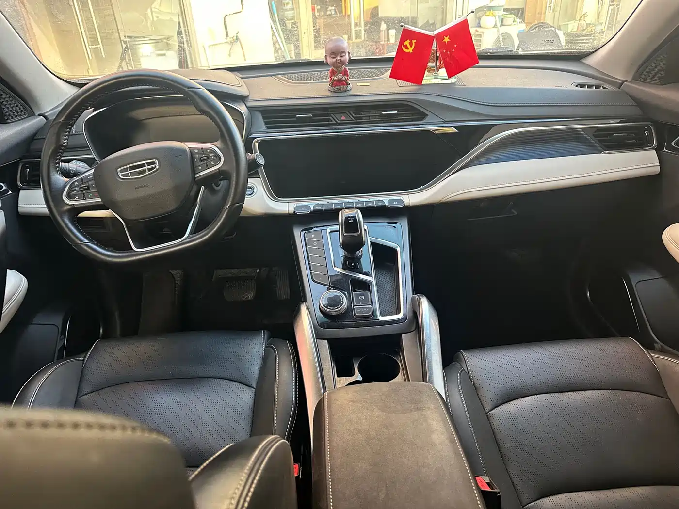 GEELY AUTOMOBILE BOYUE