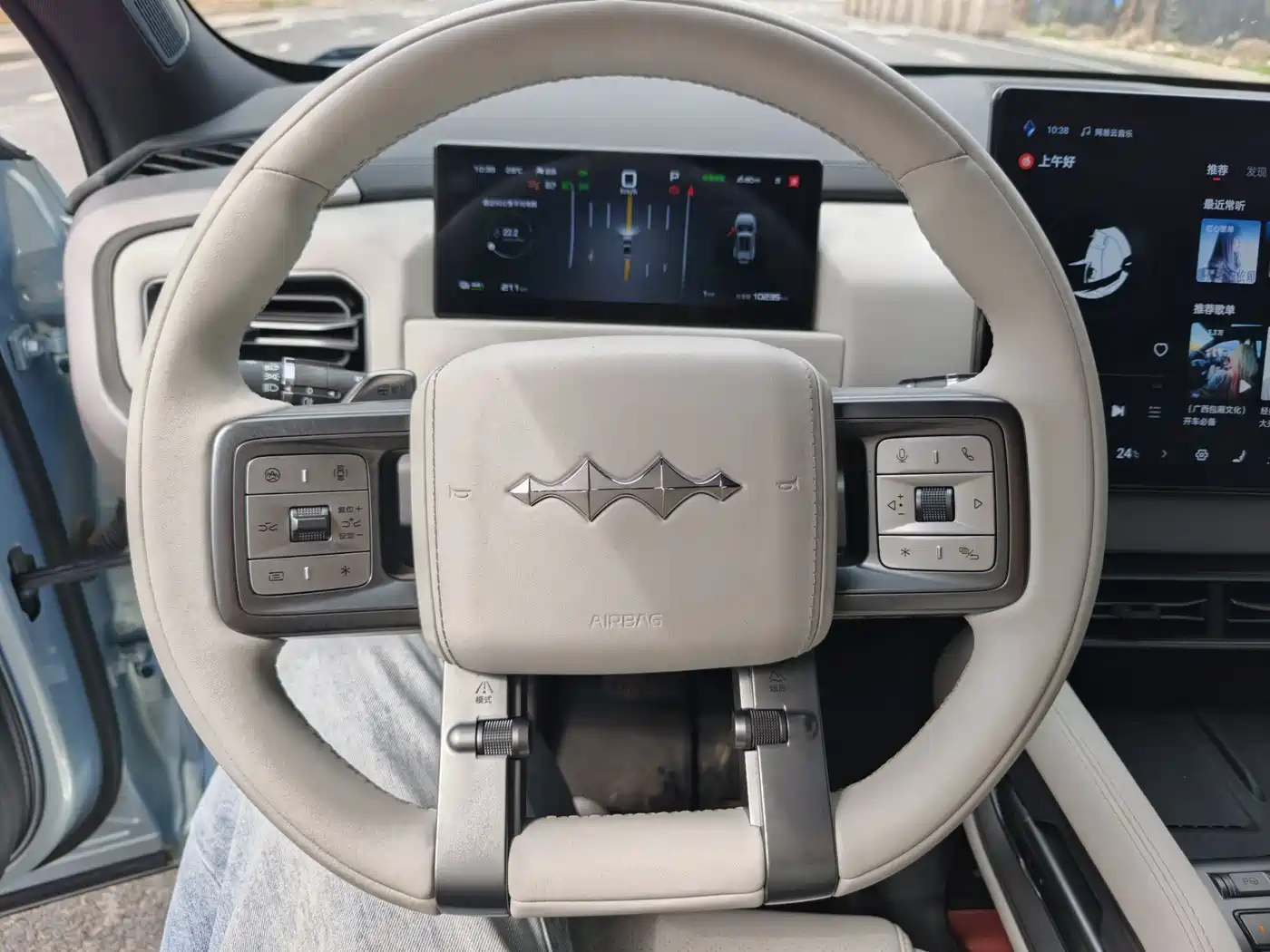 FANG CHENG BAO TITANIUM 3