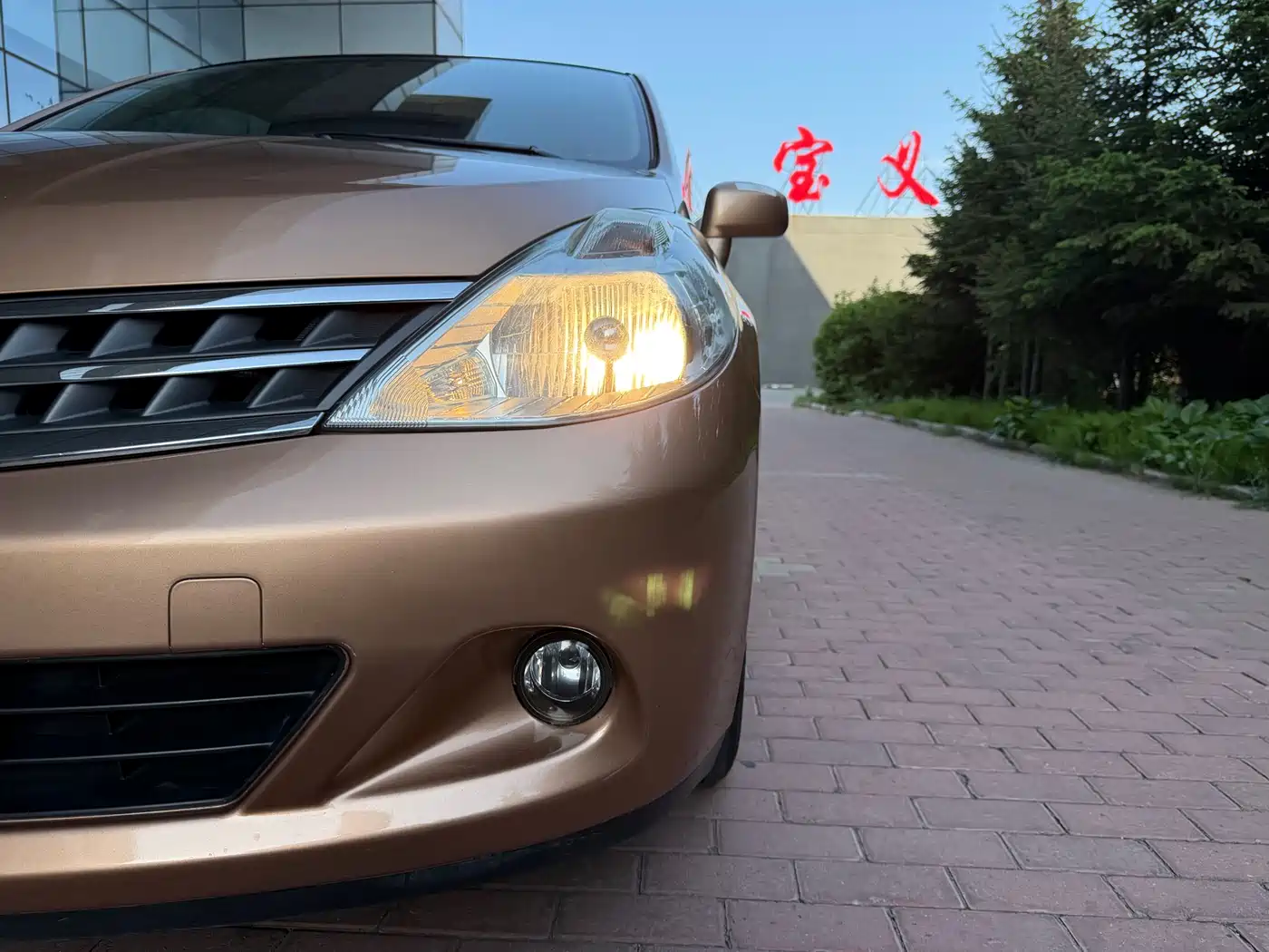 Photo 13 - Nissan Tiida