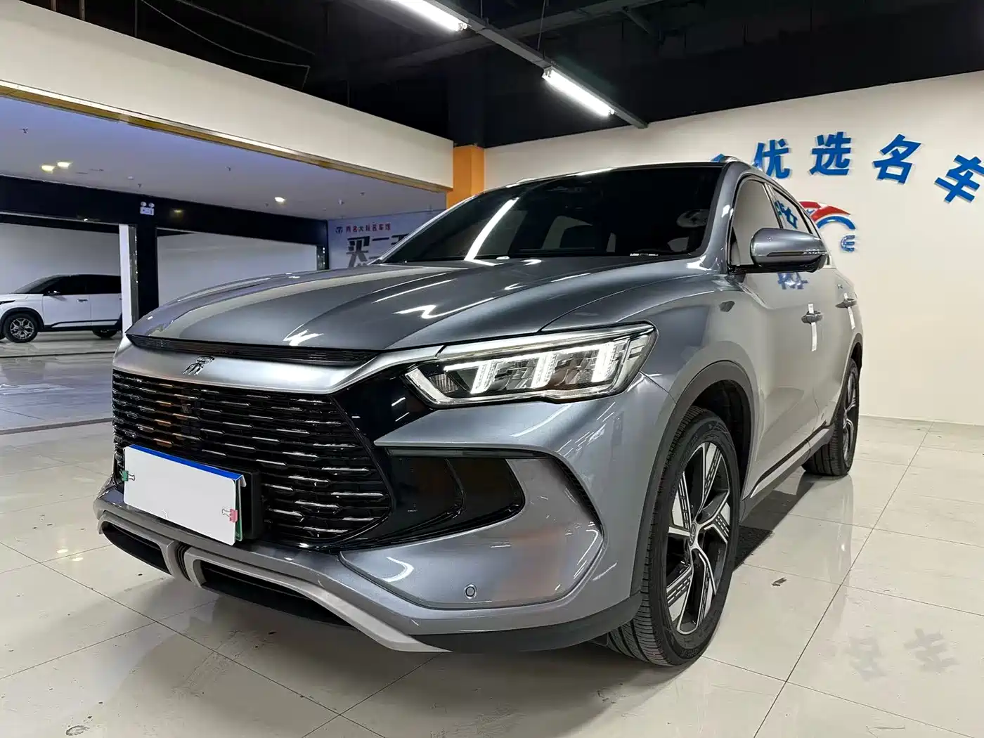 BYD SONGJIANG NEW ENERGY