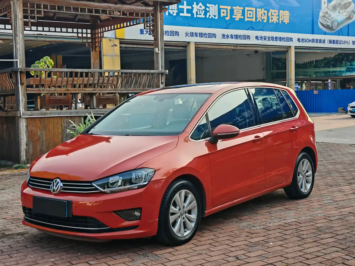 Volkswagen Golf Sportsvan 2016 230TSI Automatic Progressive