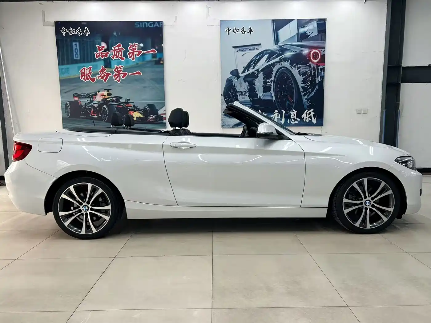 BMW 2 Series (Import) 2019 225i Convertible Coupe Sport Design Package фото 5