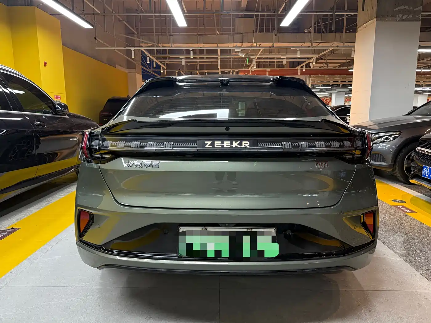 ZEEKR EXTREME KRYPTON 001