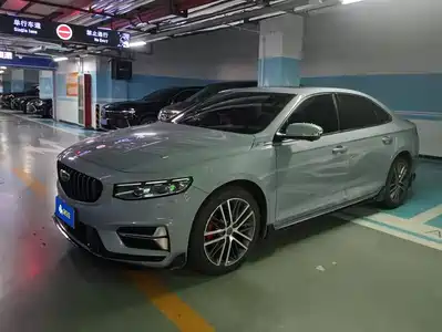 Geely Preface
