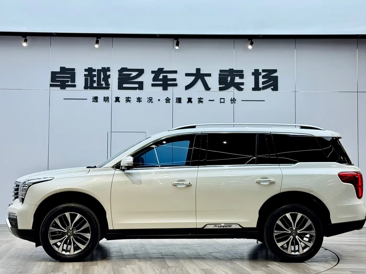 GAC Trumpchi Trumpchi GS8 2017 320T 2WD Luxury Smart Connect (7-seater) фото 4