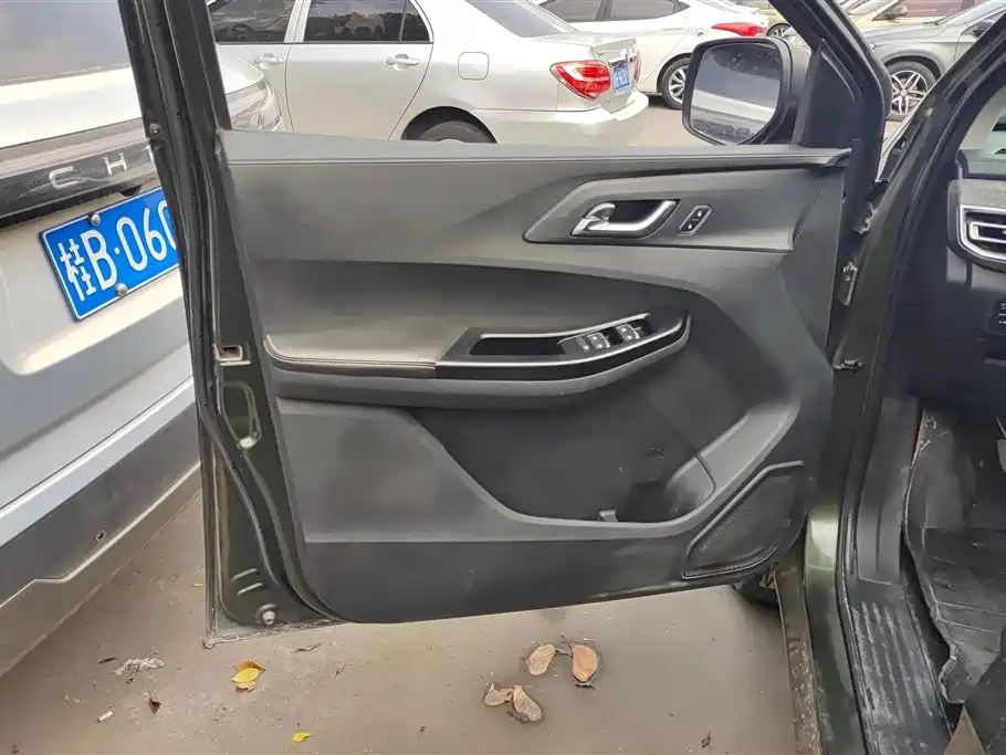 JIANGLING COLLECTION