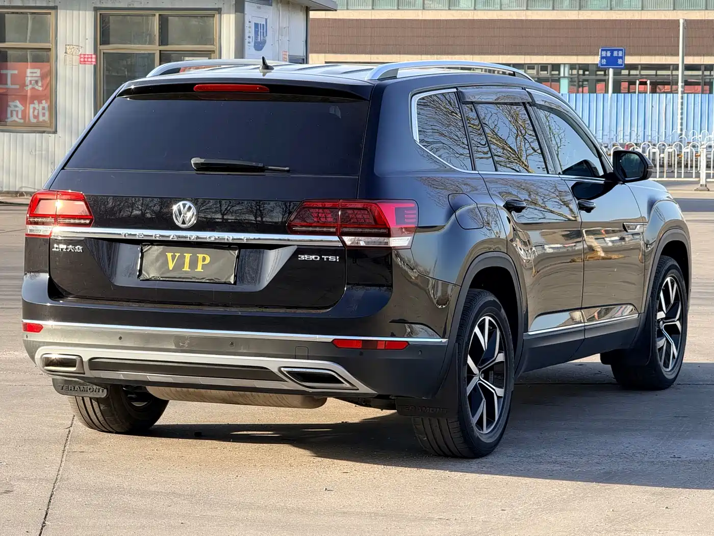 Volkswagen Teramont 2020 380TSI 4WD Luxury China V фото 4