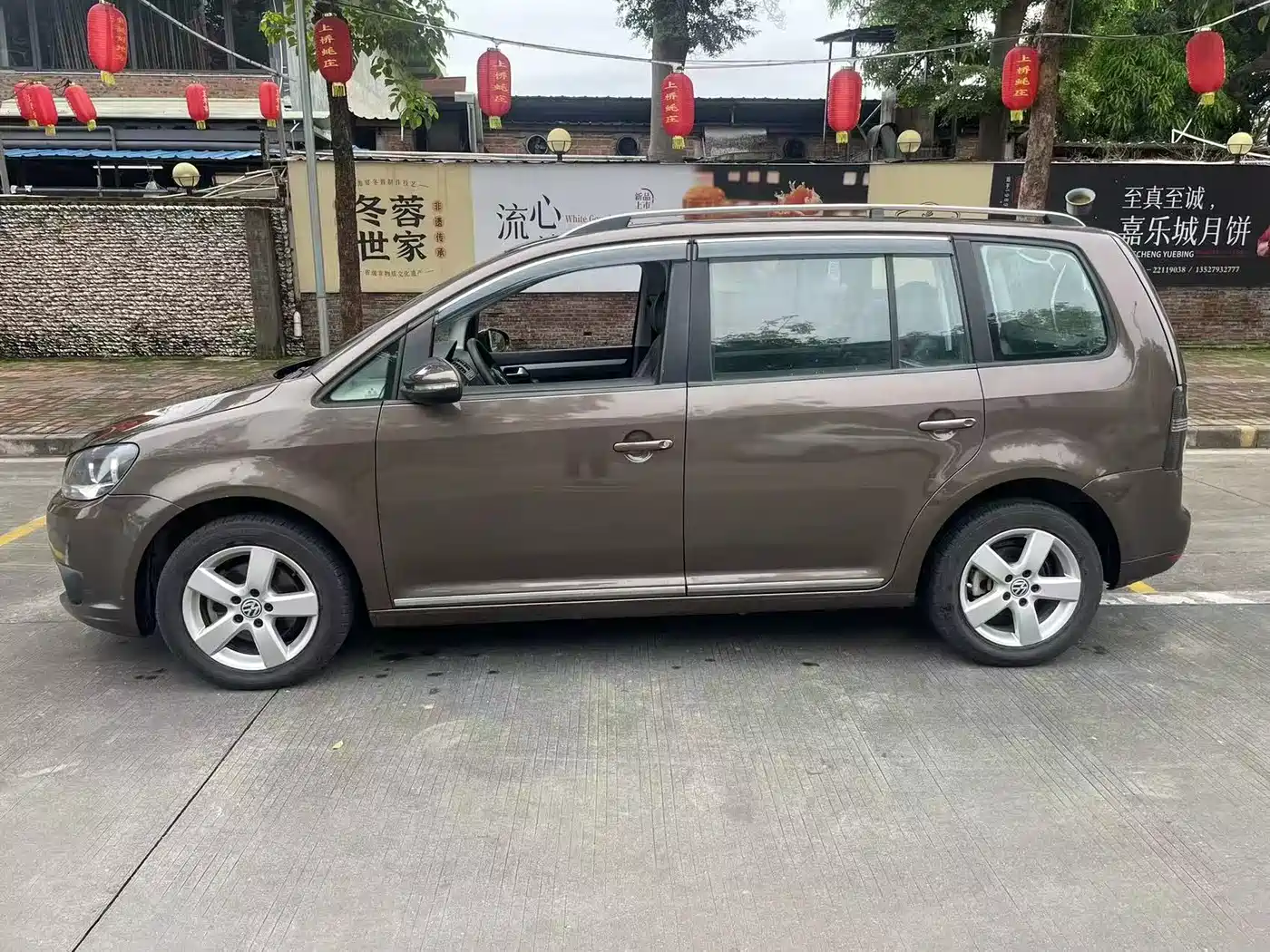 Volkswagen Touran 2013 1.4T DSG Comfort 5-seater фото 7