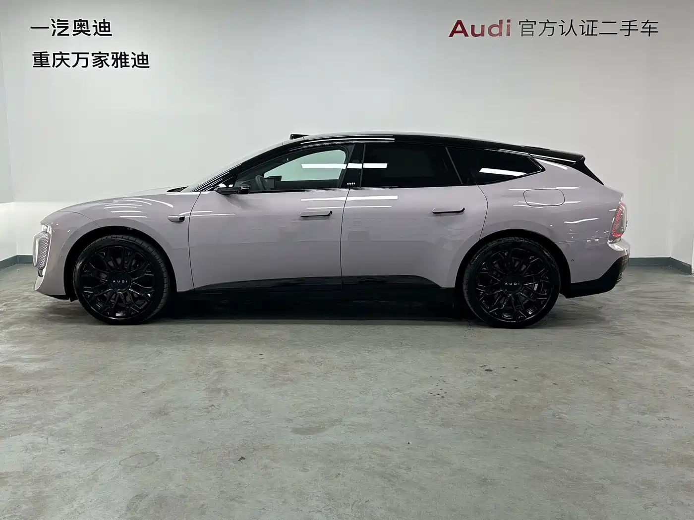 Audi E5 Sportback 2026 2026 Performance quattro