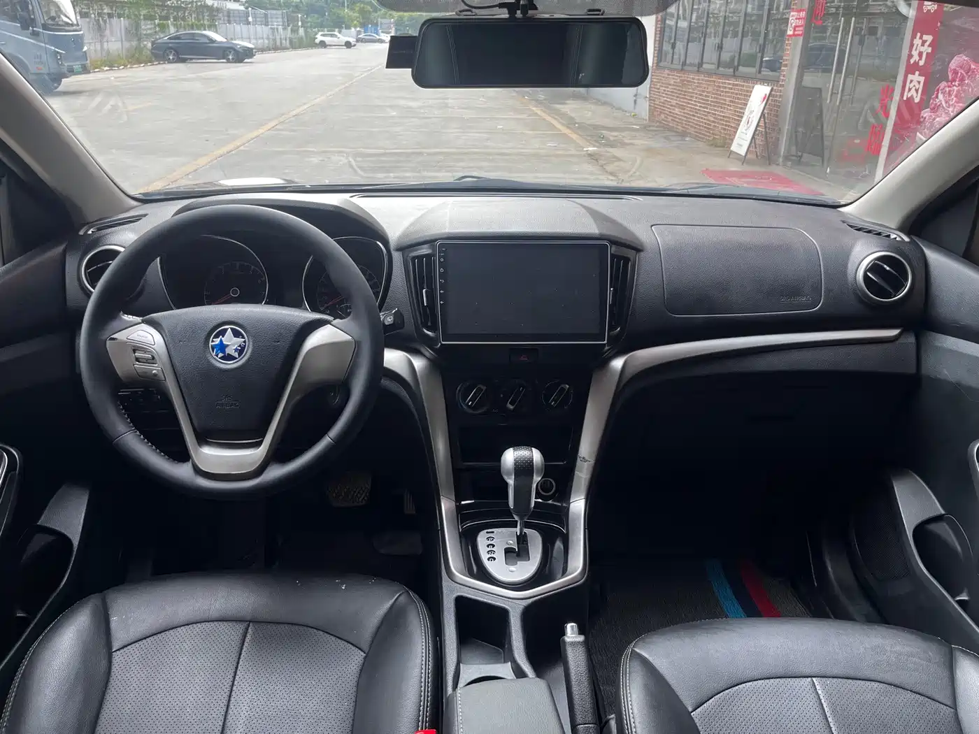 Venucia T70 2017 2016 2.0L CVT Rui Xing Edition